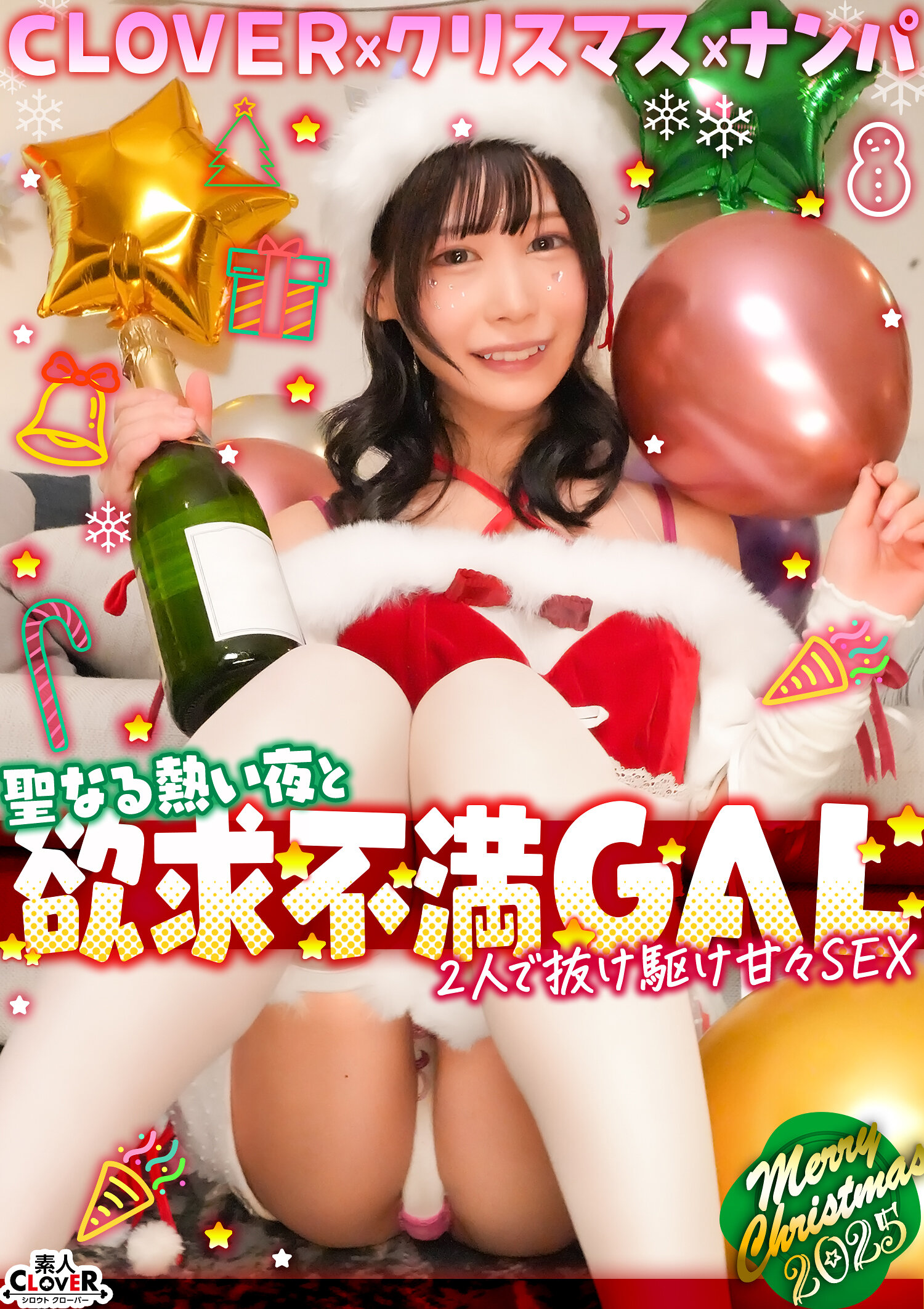 パッケージ画像