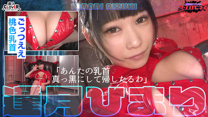 サンプル画像 4