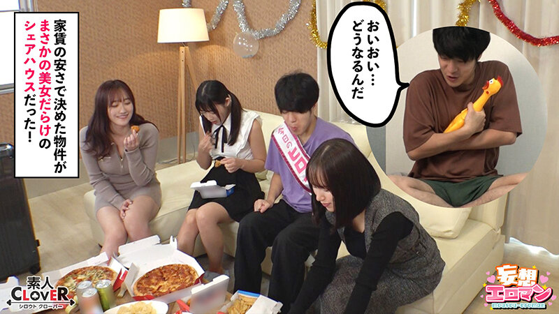 サンプル画像 2