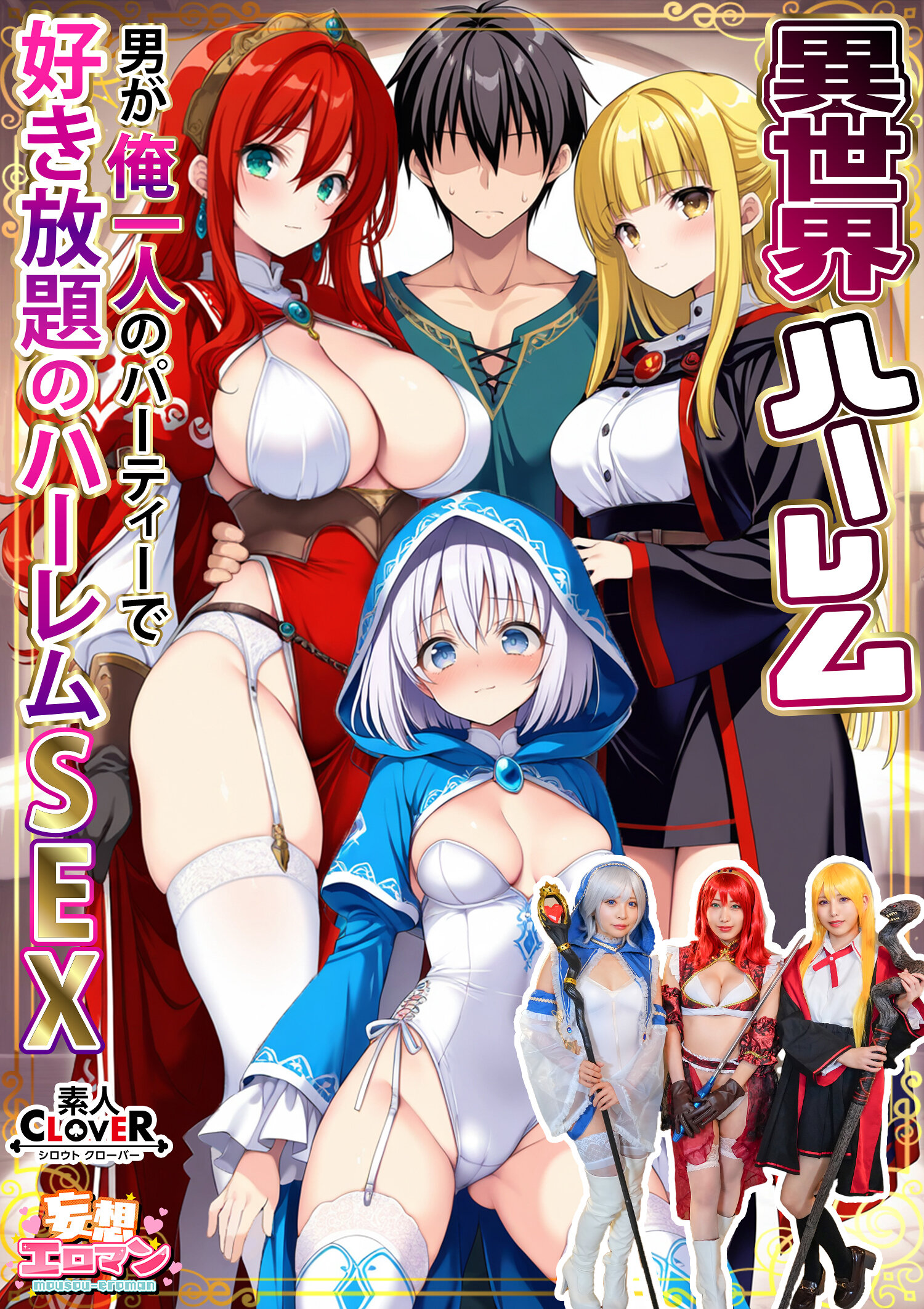 パッケージ画像