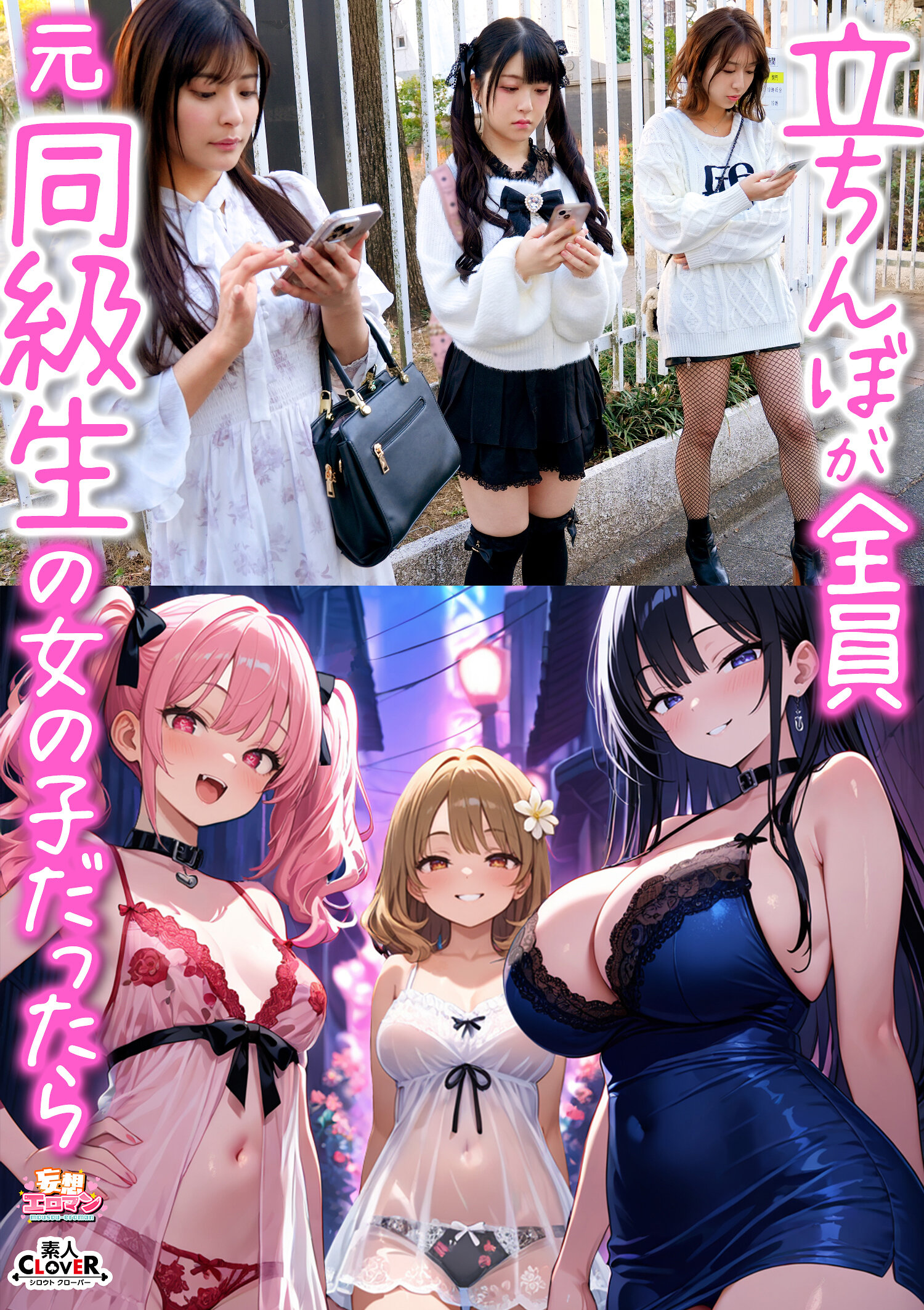 パッケージ画像