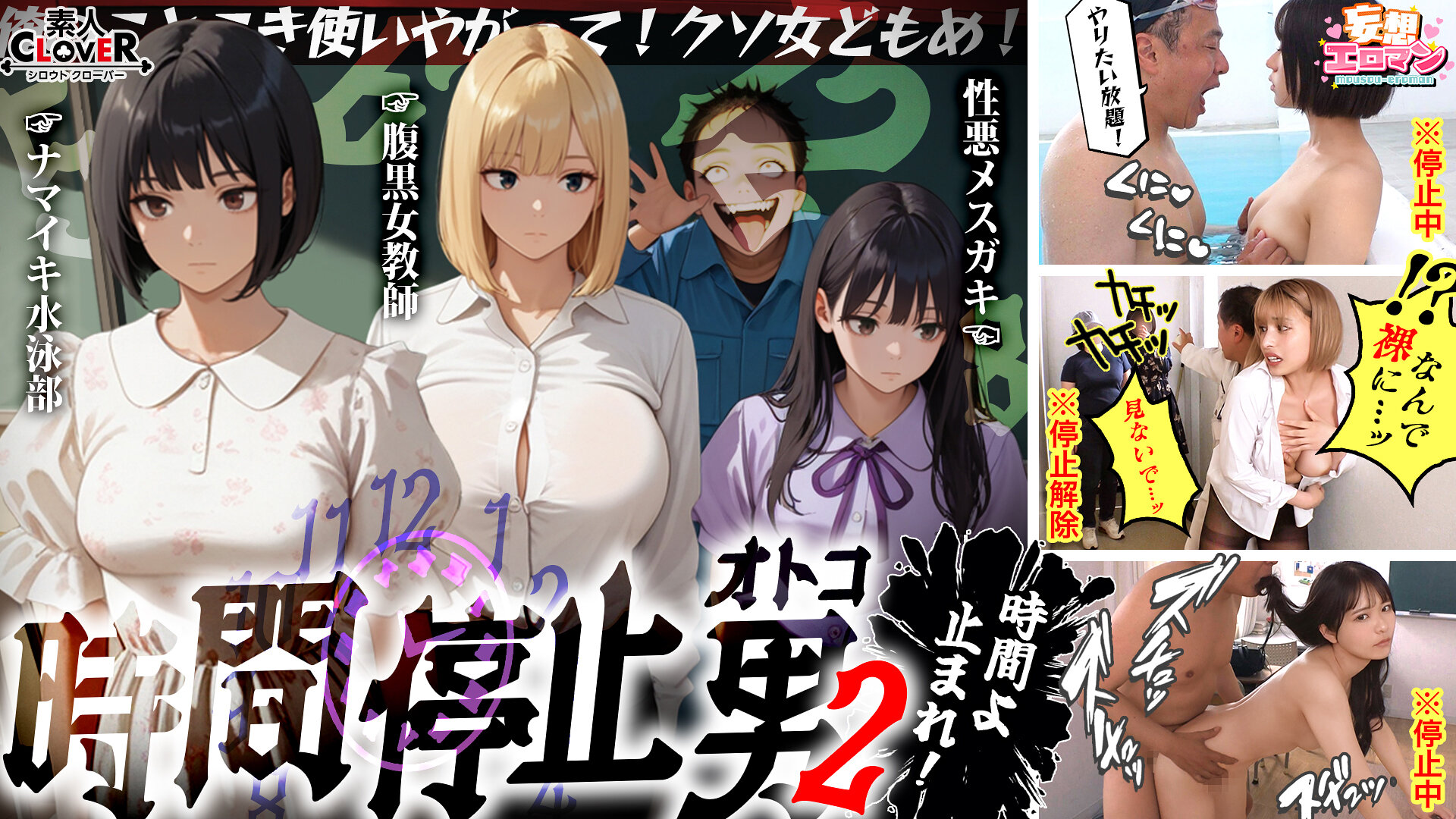 サンプルプレビュー