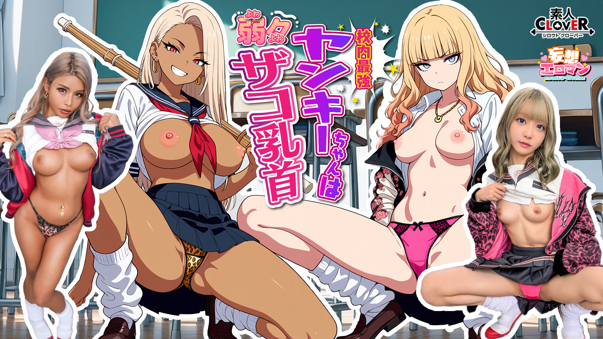 サンプルプレビュー