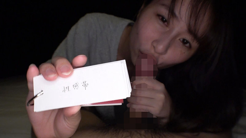 サンプル画像 16