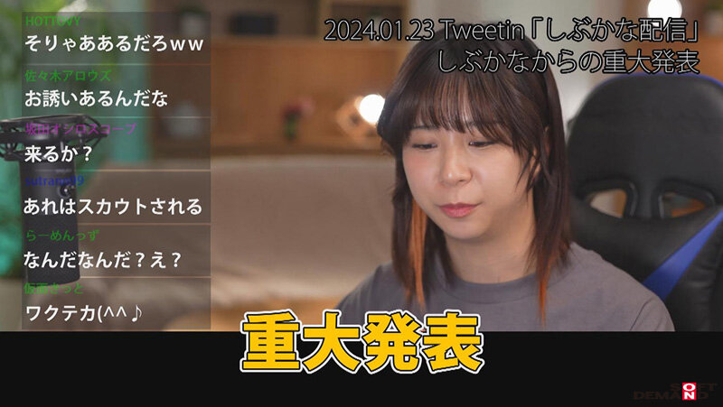 サンプル画像 21