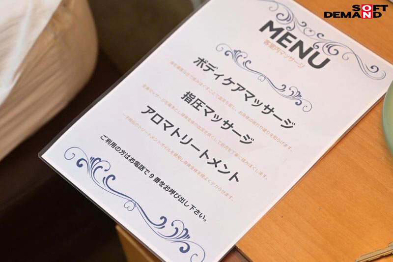 サンプル画像 17