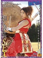 パッケージ画像