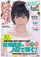 パッケージ画像