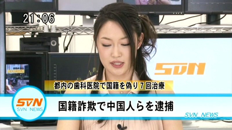 サンプル画像 2