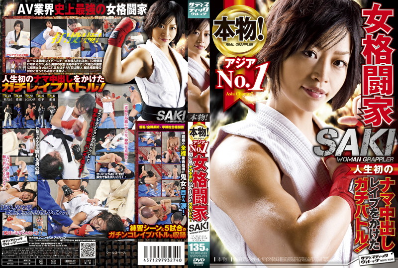 サンプルプレビュー