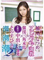パッケージ画像