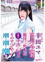 パッケージ画像