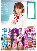 パッケージ画像