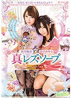 パッケージ画像