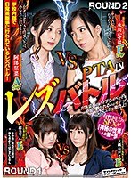 パッケージ画像