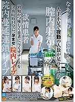 パッケージ画像