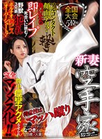 パッケージ画像
