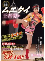 パッケージ画像