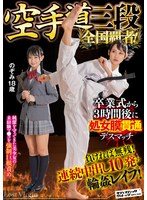 パッケージ画像