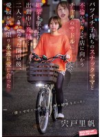 パッケージ画像