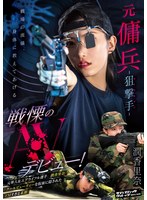 パッケージ画像