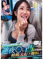 パッケージ画像