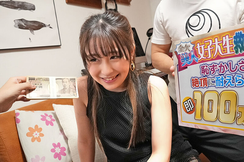 サンプル画像 6