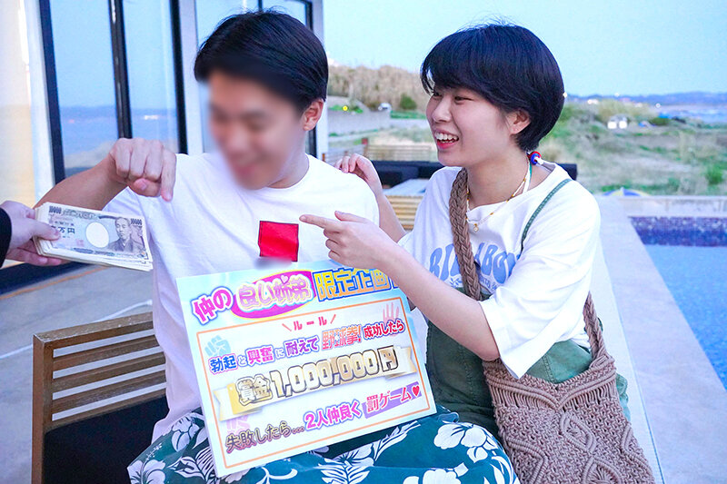 サンプル画像 15