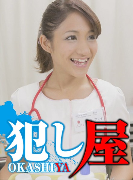 サンプルプレビュー