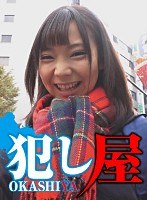 パッケージ画像