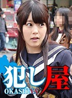 パッケージ画像