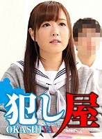 パッケージ画像