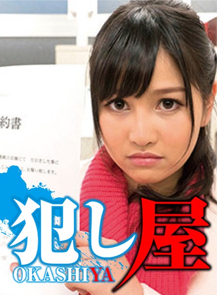 サンプルプレビュー