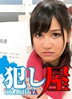 パッケージ画像