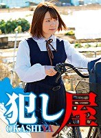 パッケージ画像