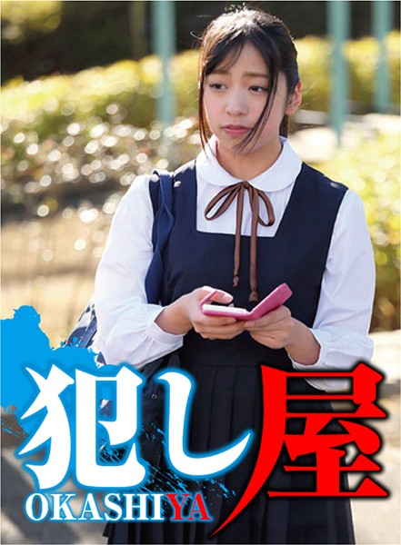 サンプルプレビュー