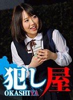 パッケージ画像
