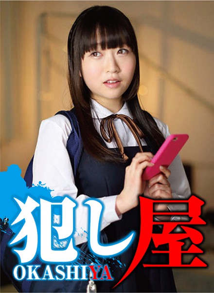 サンプルプレビュー