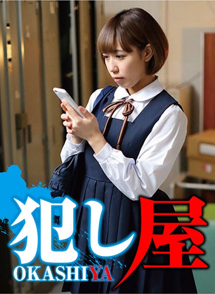 サンプルプレビュー