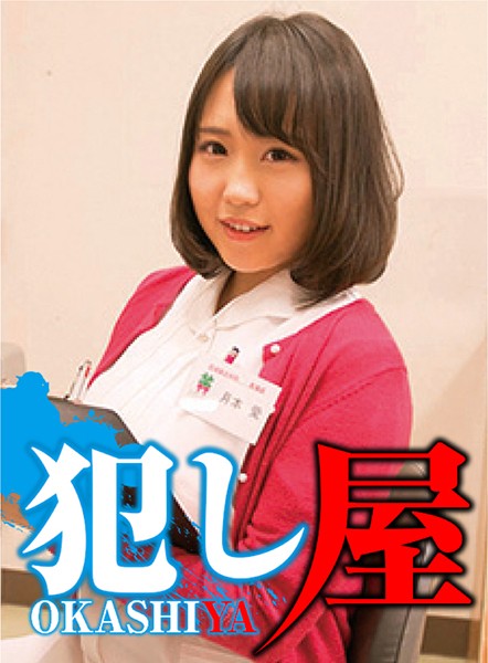 サンプルプレビュー