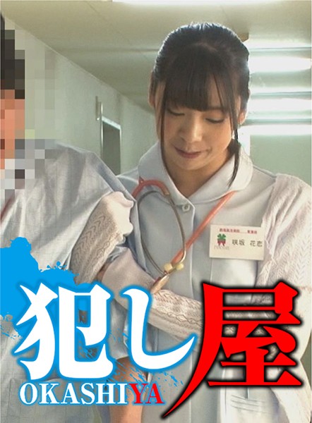 サンプルプレビュー