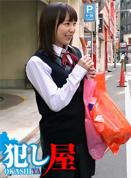 サンプルプレビュー