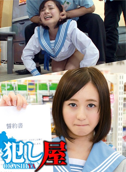 サンプルプレビュー