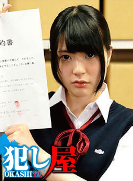 サンプルプレビュー