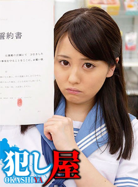 サンプルプレビュー