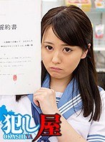 パッケージ画像