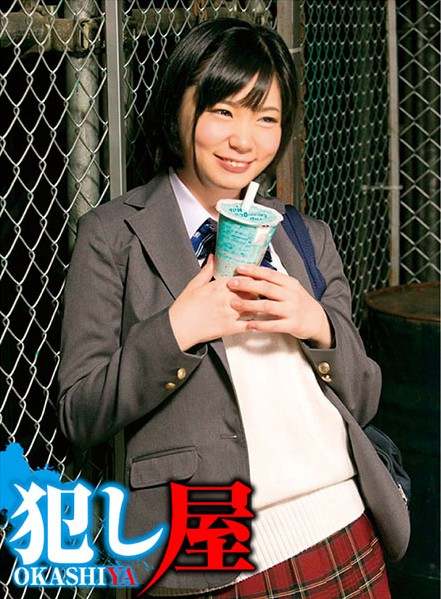 サンプルプレビュー