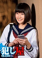 パッケージ画像