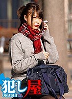 パッケージ画像