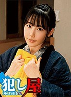 パッケージ画像